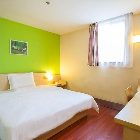7Days Inn Beijing Zhongguan Village Suzhou Bridge מראה חיצוני תמונה