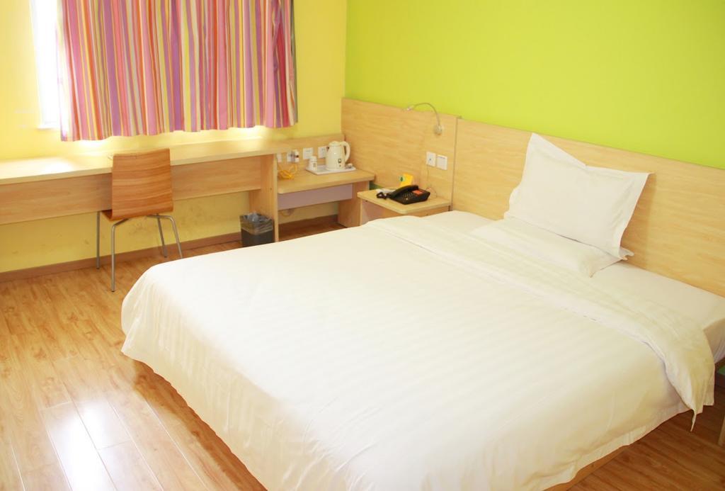 7Days Inn Beijing Zhongguan Village Suzhou Bridge מראה חיצוני תמונה