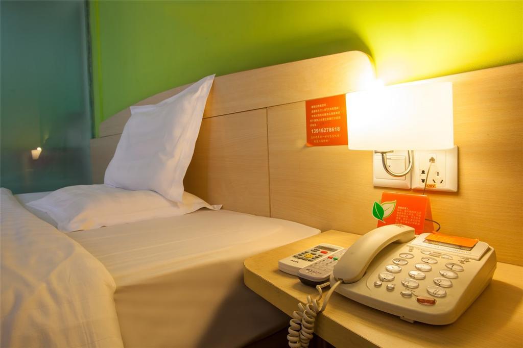 7Days Inn Beijing Zhongguan Village Suzhou Bridge מראה חיצוני תמונה
