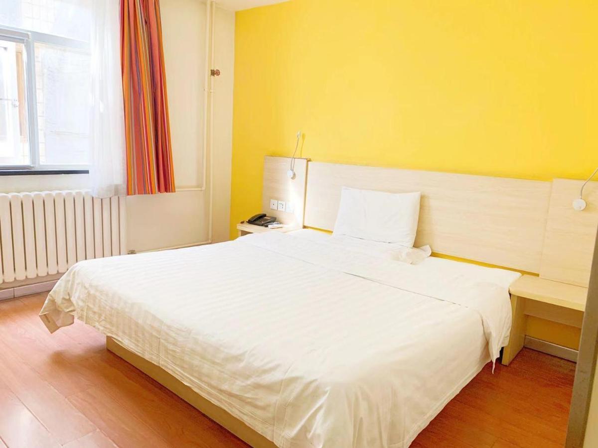7Days Inn Beijing Zhongguan Village Suzhou Bridge מראה חיצוני תמונה