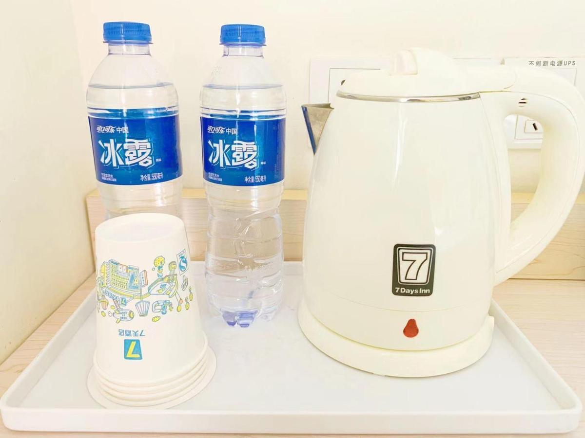 7Days Inn Beijing Zhongguan Village Suzhou Bridge מראה חיצוני תמונה