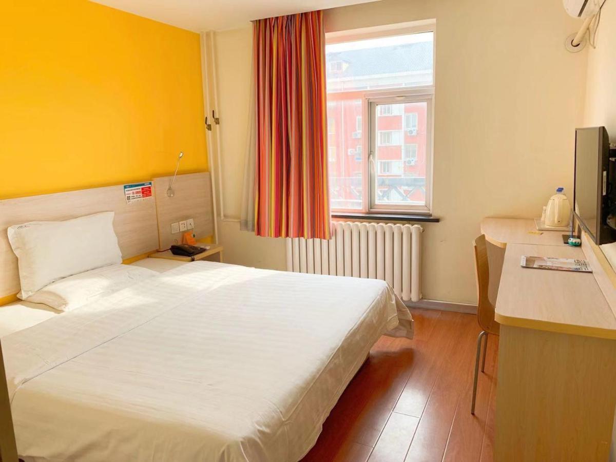 7Days Inn Beijing Zhongguan Village Suzhou Bridge מראה חיצוני תמונה